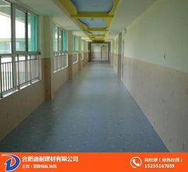 pvc塑胶地板厂家 淮南塑胶地板 合肥迪耐 查看