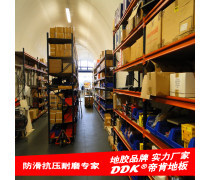 货架货柜产品库