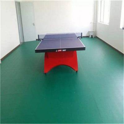 运动塑胶地板 乒乓球地板胶 奥丽奇品牌