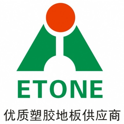 宝丽龙塑胶地板 韩国LG塑胶地板