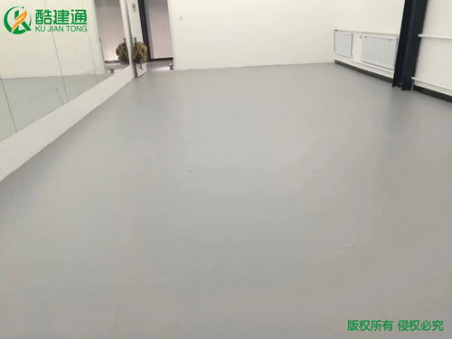 北京塑胶地板,通州丹魔书院案例