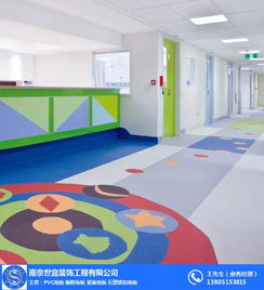 pvc塑胶地板厂 宿迁地板 南京世宽装饰
