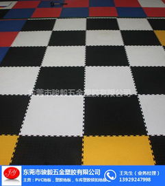 pvc运动地板价格 pvc运动地板 骏毅,实木塑胶地板