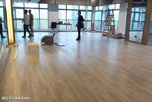 pvc地板装饰深受消费者青睐,那么pvc地板价格及施工报价多少才实惠呢
