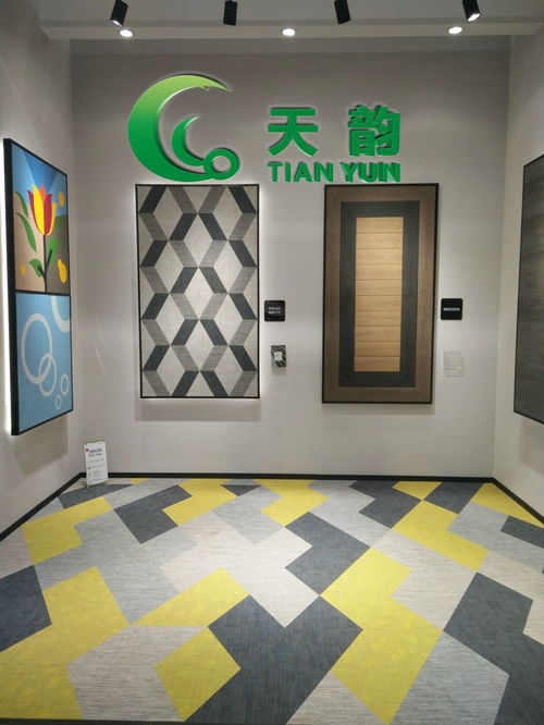 辽宁天韵塑胶地板批发石塑地板批发600600片材