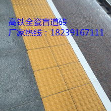  河间市京河橡胶制品厂 主营 橡胶地板 楼梯踏步 塑