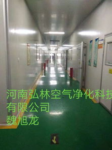 郑州传递窗净化板净化铝材风淋室自净器塑胶地板环氧地坪施工