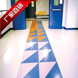 恩宇pvc商用塑胶地板 办公室地材 厂家直销 诚招代理