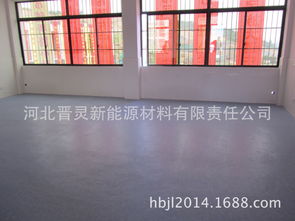 图片,海量精选高清图片库 河北晋灵新能源材料有限责任公司