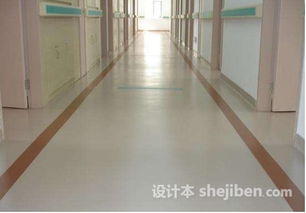 什么样的塑胶地板好 家用塑胶地板好不好