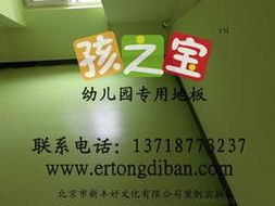 塑胶 油漆供应信息 塑胶 油漆批发 塑胶 油漆价格 找塑胶 油漆产品上
