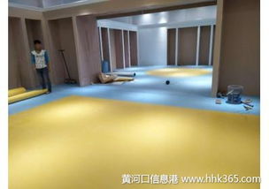 东营河口家庭 医院 学校 办公楼 工厂塑胶地板专业施工