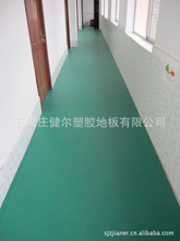 石家庄舞蹈学校_石家庄价格_优质石家庄批发/采购 