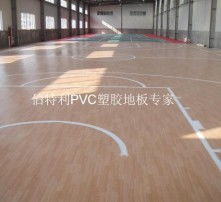 高清图片