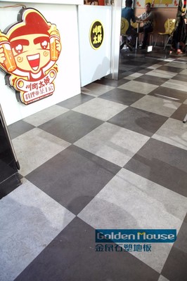 郑州医院,学校,幼儿园,健身房用塑胶地板,运动、洁福塑胶地板、洁福塑胶地板图片_高清图_细节图