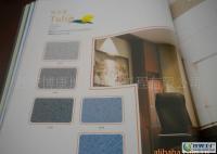 金象郁金香系列塑胶地板 高性价比、超耐磨与强负荷的完美结合