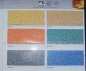 尼格韦帕系列塑胶地板 高品质建材的理想之选