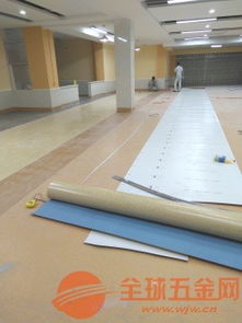 室内PVC塑胶地板 2.0mm厚防滑易清洁地胶的批发优势